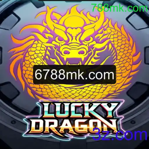 Descubra o Fascinante Mundo de LuckyDragon: O Jogo de Estratégia e Sorte